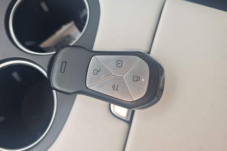 Used XPeng G6 2023 580 Long-Range Pro Vehicle Key