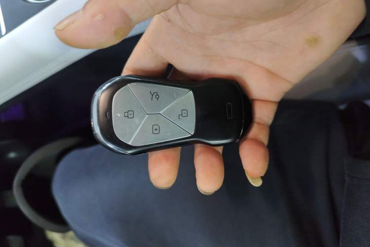 Used XPeng G6 2023 580 Long-Range Pro Vehicle Key