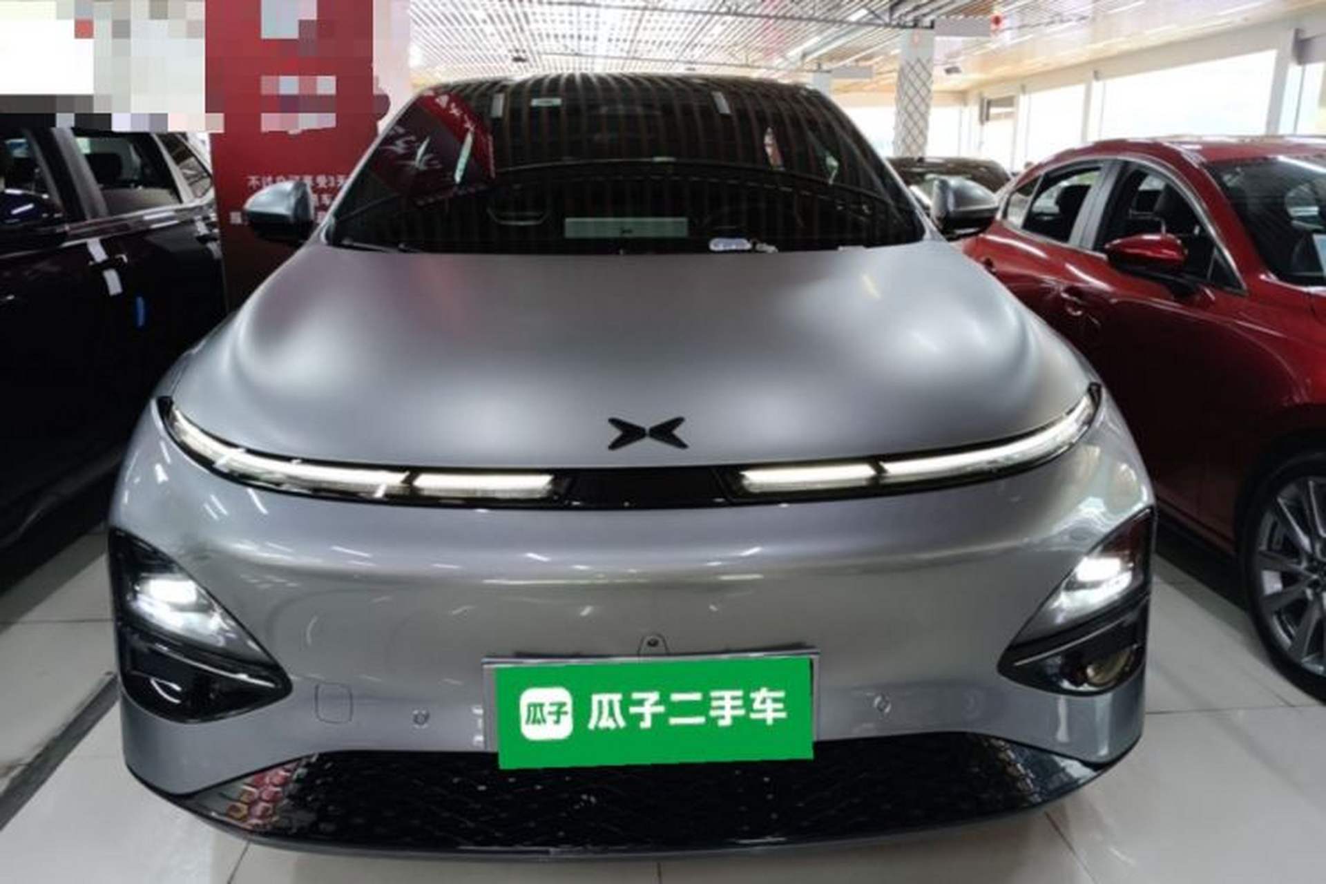 Used XPeng G6 2023 755 Ultra-Long Range Max Front
