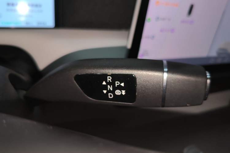 Used XPeng G6 2023 580 Long-Range Max Gear Lever