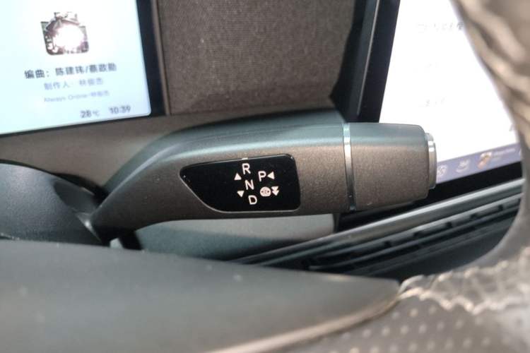 Used XPeng G6 2023 755 Ultra-Long Range Pro Gear Lever