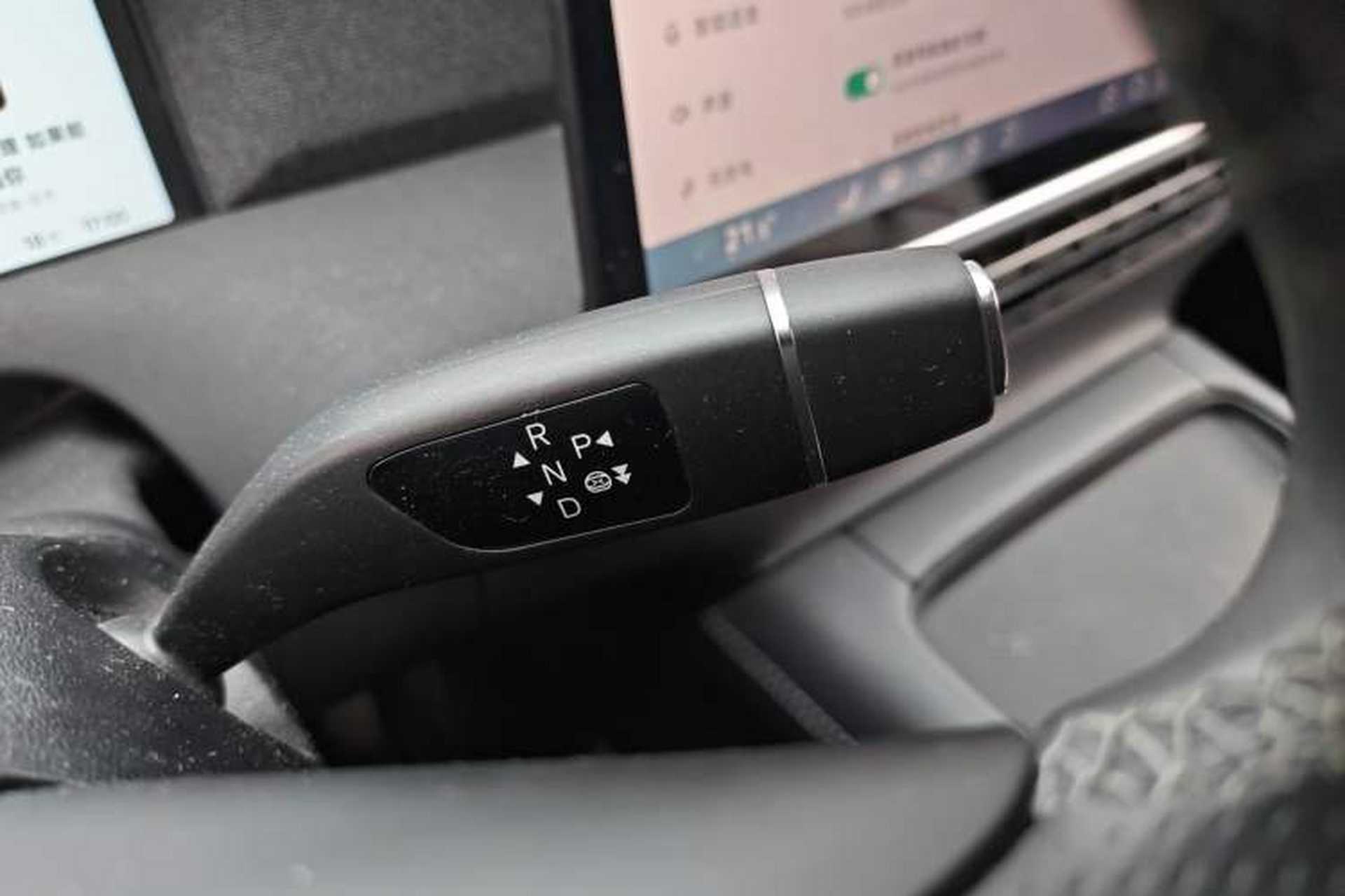 Used XPeng G6 2023 580 Long-Range Pro Gear Lever