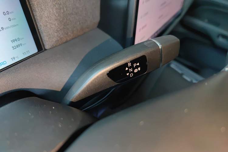 Used XPeng G6 2023 580 Long-Range Max Gear Lever