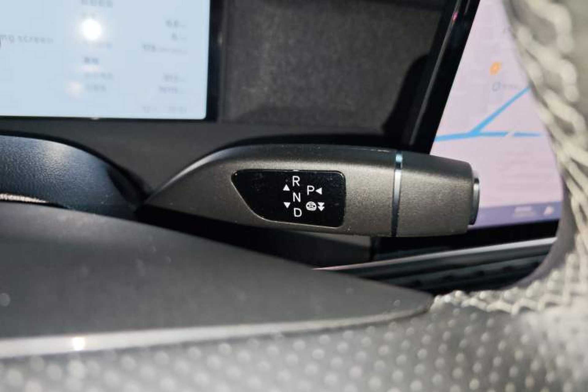 Used XPeng G6 2023 580 Long-Range Pro Gear Lever