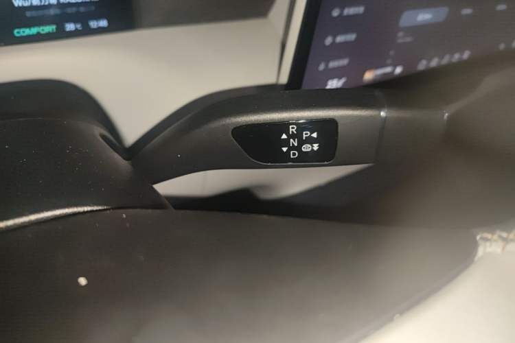 Used XPeng G6 2023 755 Ultra-Long Range Max Gear Lever