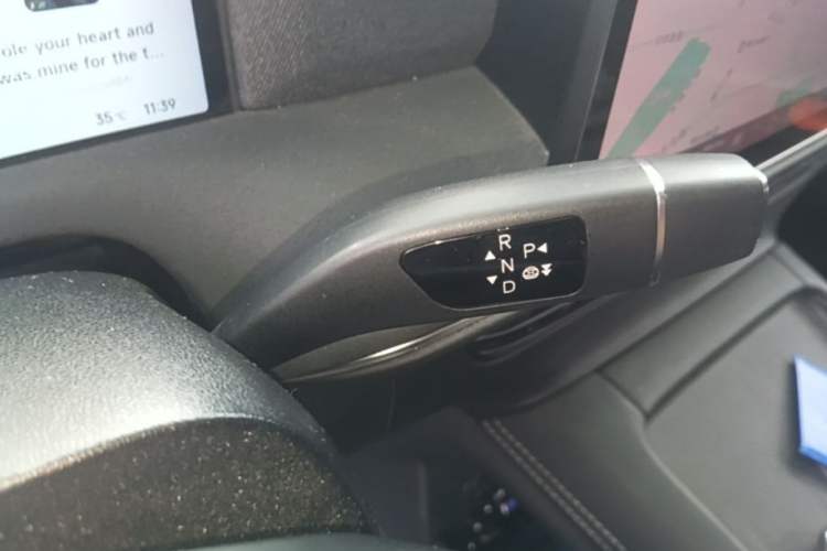 Used XPeng G6 2023 580 Long-Range Pro Gear Lever