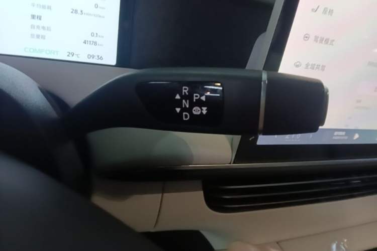 Used XPeng G6 2023 580 Long-Range Pro Gear Lever