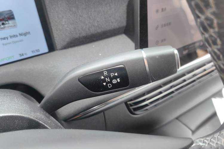 Used XPeng G6 2023 755 Ultra-Long Range Max Gear Lever