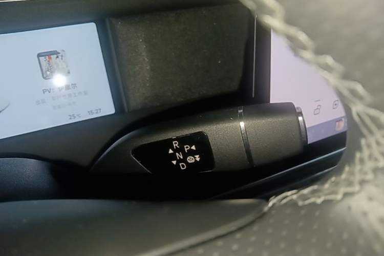 Used XPeng G6 2023 580 Long-Range Pro Gear Lever