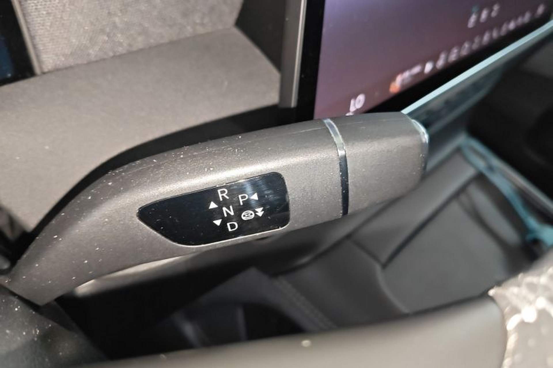 Used XPeng G6 2023 755 Ultra-Long Range Max Gear Lever