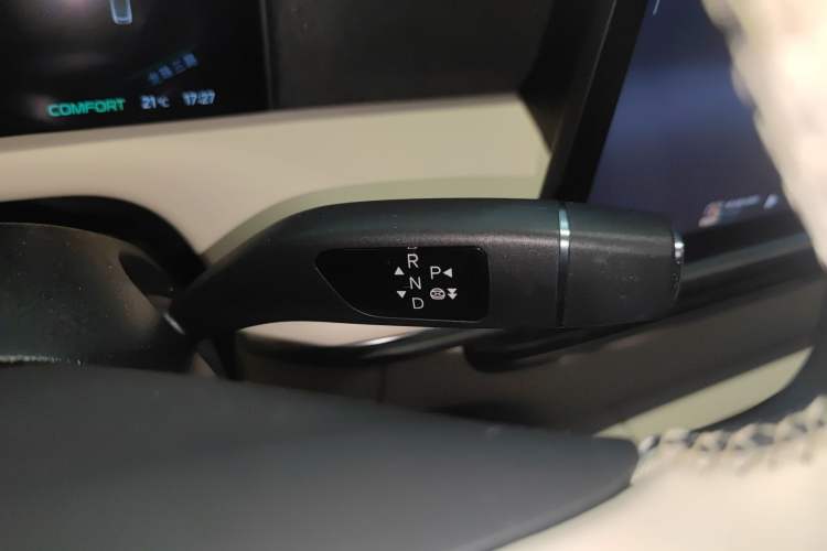 Used XPeng G6 2023 580 Long-Range Pro Gear Lever
