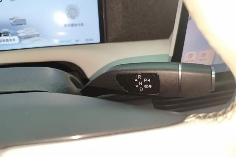 Used XPeng G6 2023 580 Long-Range Max Gear Lever