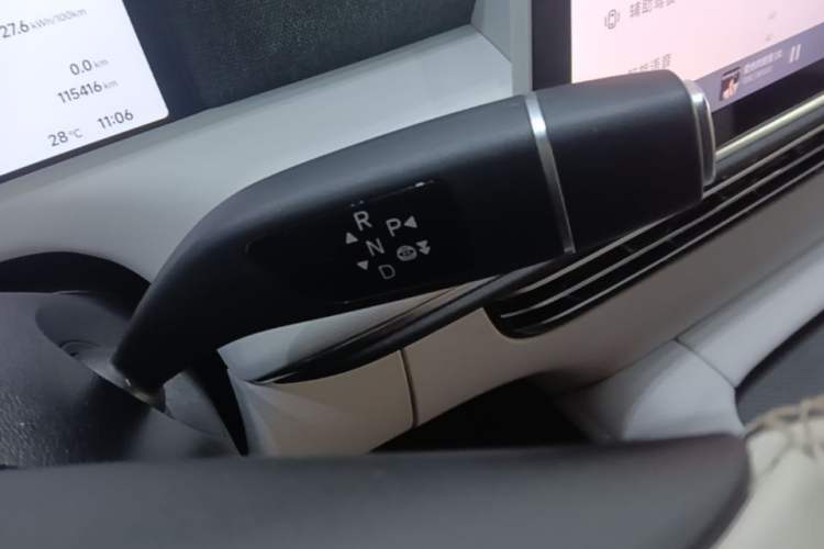 Used XPeng G6 2023 580 Long-Range Pro Gear Lever