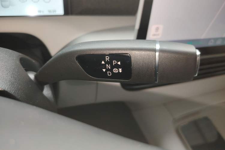 Used XPeng G6 2023 580 Long-Range Pro Gear Lever