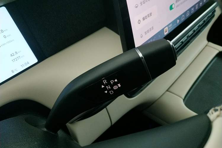 Used XPeng G6 2023 580 Long-Range Max Gear Lever