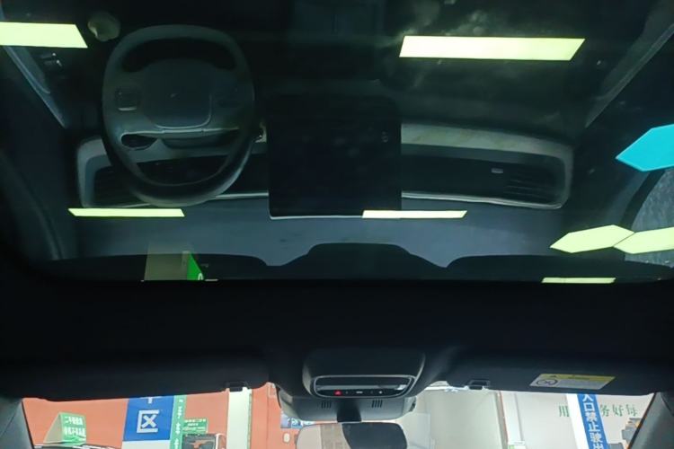 Used XPeng G6 2023 755 Ultra-Long Range Pro Headliner
