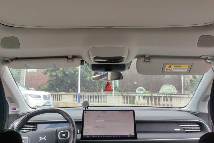 Used XPeng G6 2023 755 Ultra-Long Range Max Headliner