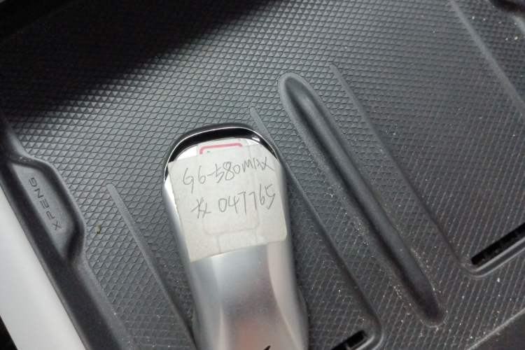 Used XPeng G6 2023 580 Long-Range Max Interior 1