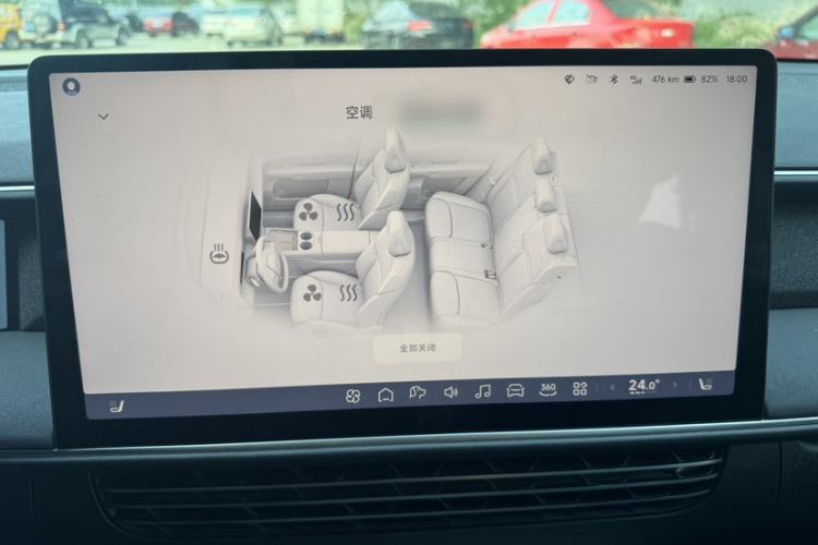 Used XPeng G6 2023 580 Long-Range Pro Interior 10