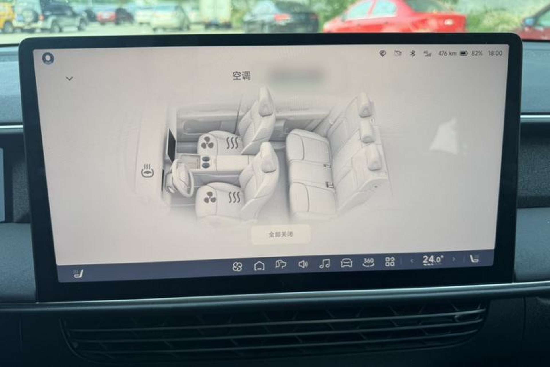 Used XPeng G6 2023 580 Long-Range Pro Interior 11