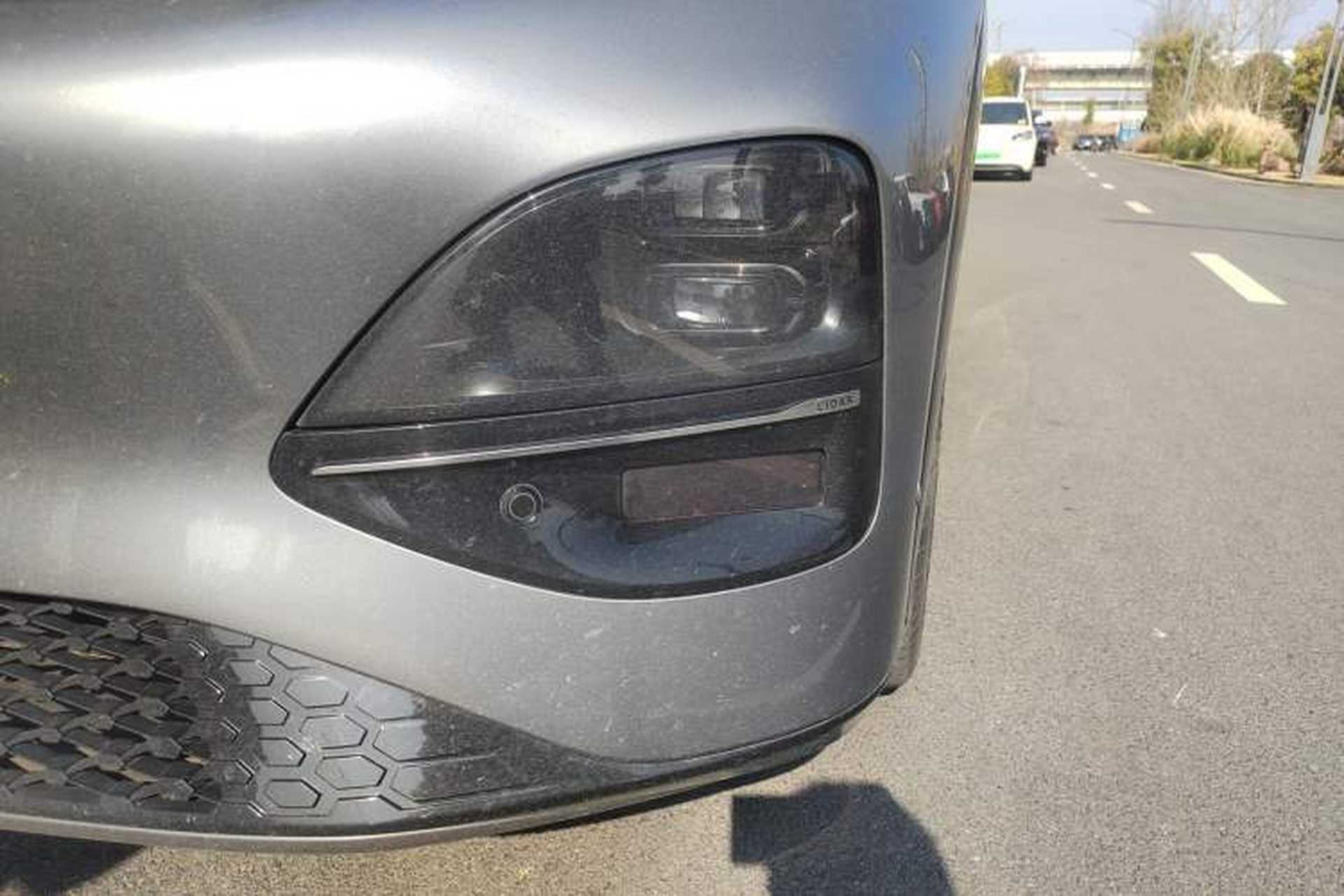 Used XPeng G6 2023 700 Four-Wheel Drive Performance Max Left Front Headlight
