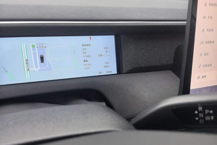 Used XPeng G6 2023 580 Long-Range Max Odometer Close Up