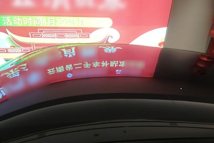Used XPeng G6 2023 580 Long-Range Max Roof