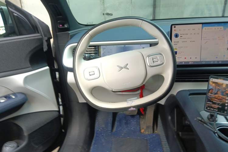Used XPeng G6 2023 580 Long-Range Pro Steering Wheel