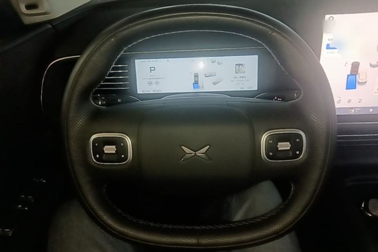 Used XPeng G6 2023 580 Long-Range Pro Steering Wheel
