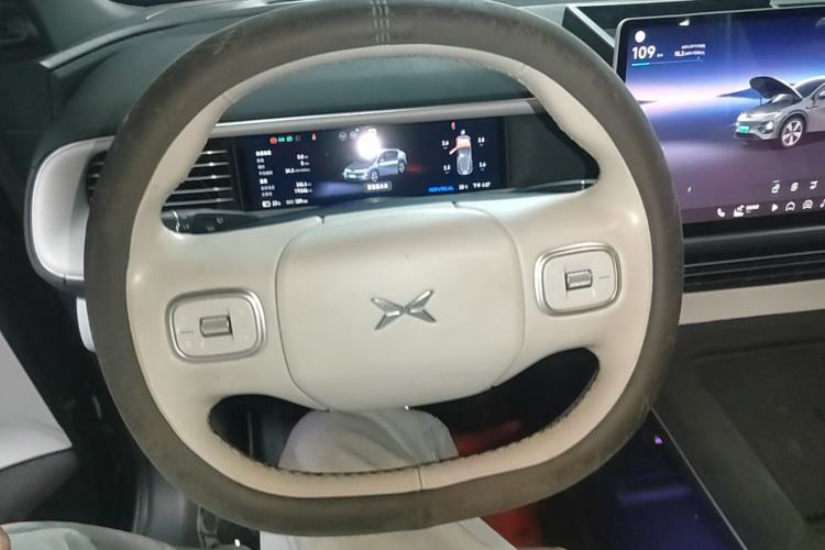 Used XPeng G6 2023 580 Long-Range Pro Steering Wheel