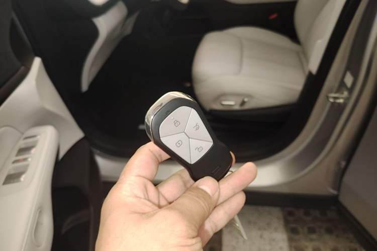 Used XPeng G6 2023 580 Long-Range Max Vehicle Key