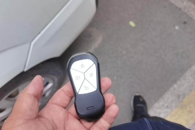 Used XPeng G6 2023 580 Long-Range Pro Vehicle Key