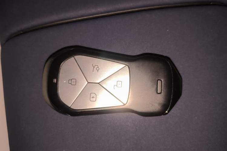 Used XPeng G6 2023 580 Long-Range Max Vehicle Key