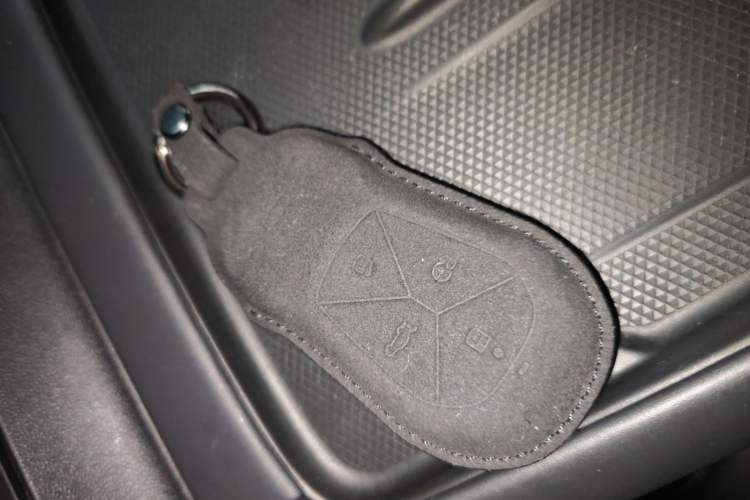 Used XPeng G6 2023 580 Long-Range Pro Vehicle Key