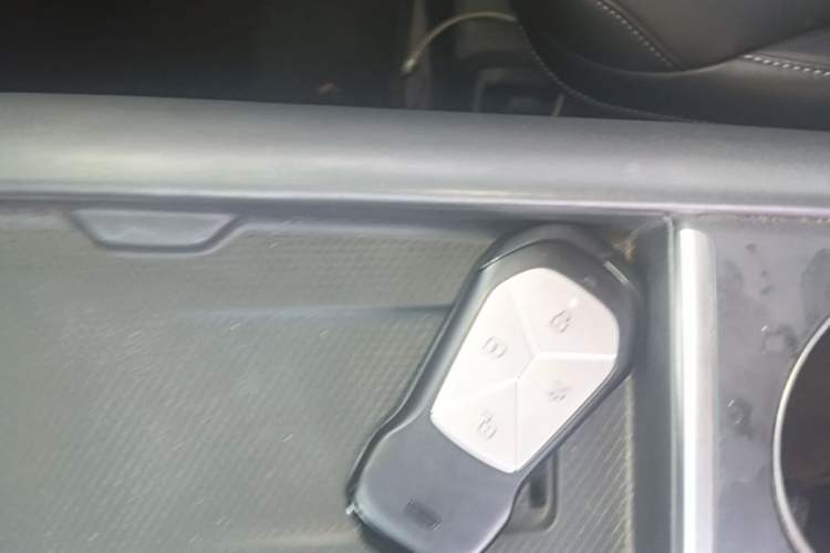 Used XPeng G6 2023 580 Long-Range Pro Vehicle Key