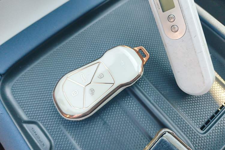 Used XPeng G6 2023 580 Long-Range Pro Vehicle Key
