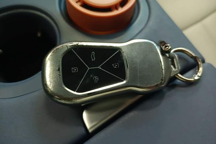 Used XPeng G6 2023 755 Ultra-Long Range Pro Vehicle Key