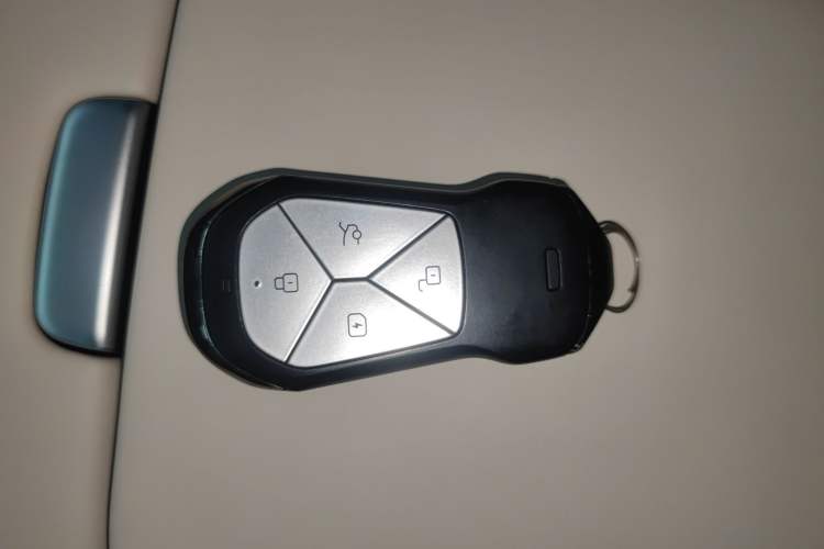 Used XPeng G6 2023 580 Long-Range Pro Vehicle Key