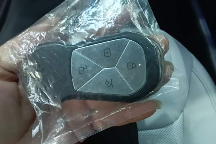 Used XPeng G6 2023 580 Long-Range Pro Vehicle Key