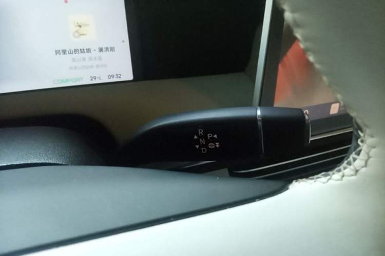 Used XPeng G6 2023 755 Ultra-Long Range Max Gear Lever