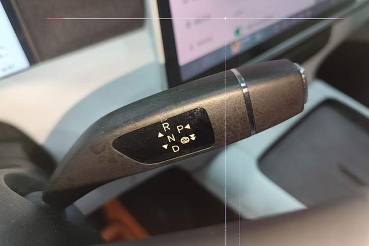 Used XPeng G6 2023 755 Ultra-Long Range Max Gear Lever