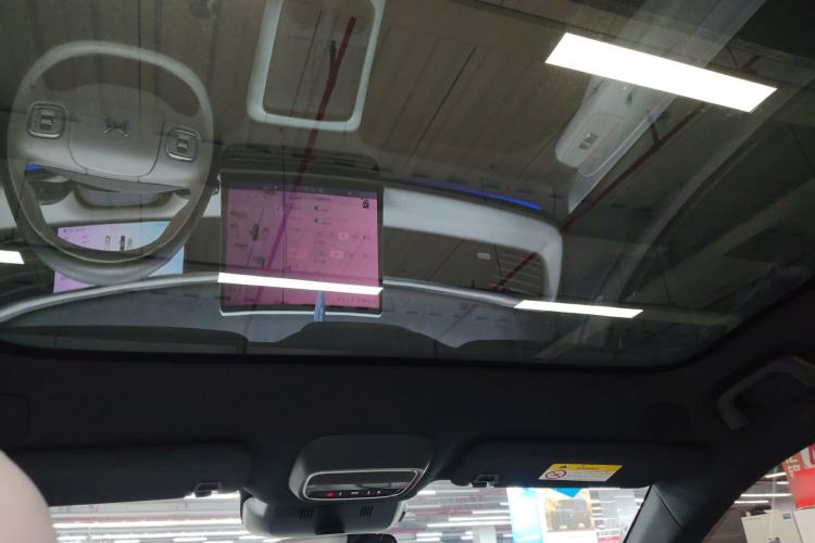 Used XPeng G6 2023 755 Ultra-Long Range Max Headliner