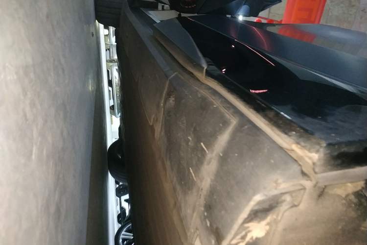 Used XPeng G6 2023 755 Ultra-Long Range Pro Left Side Sill