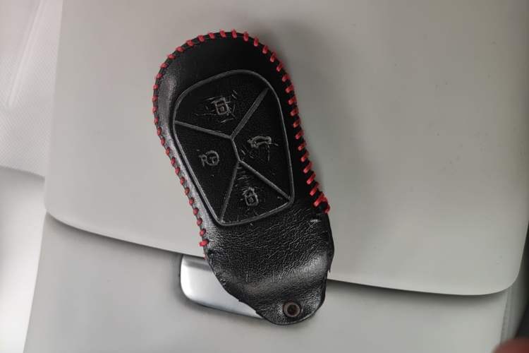 Used XPeng G6 2023 755 Ultra-Long Range Pro Vehicle Key