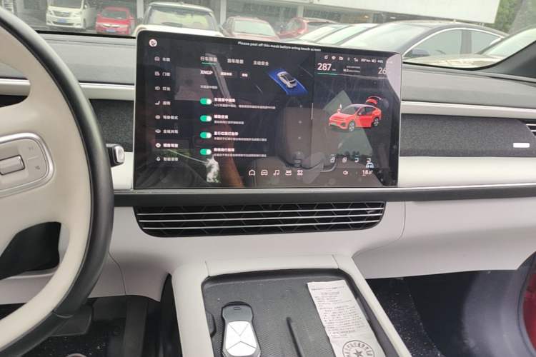 Used XPeng G6 2023 700 Four-Wheel Drive Performance Max Audio And AC Panel