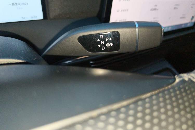 Used XPeng G6 2023 580 Long-Range Pro Gear Lever