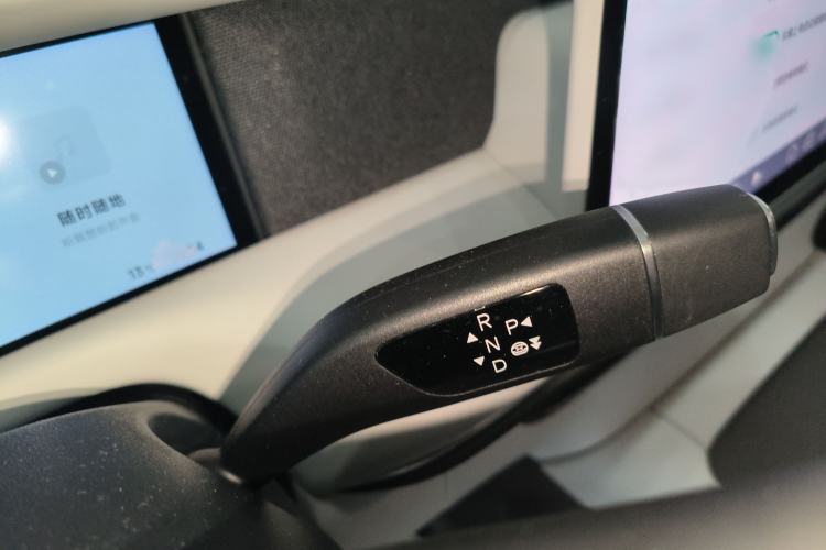 Used XPeng G6 2023 580 Long-Range Pro Gear Lever