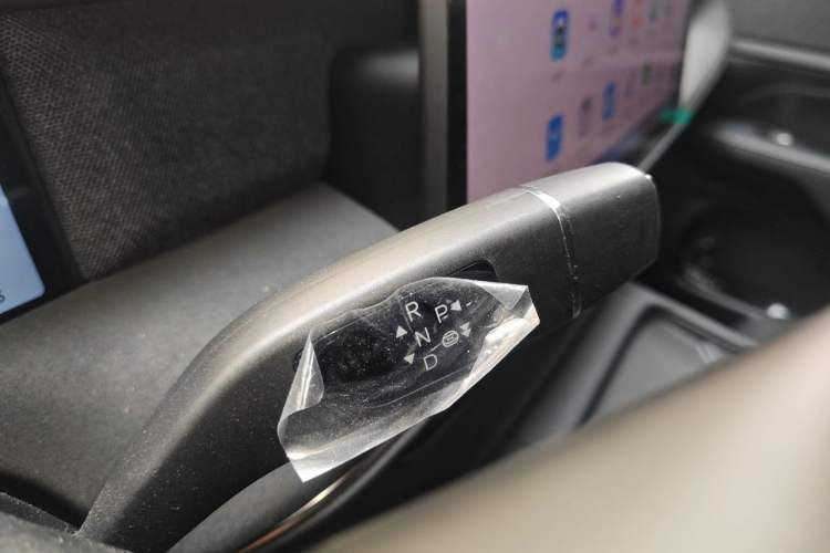 Used XPeng G6 2023 580 Long-Range Pro Gear Lever