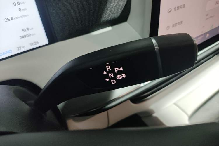 Used XPeng G6 2023 580 Long-Range Pro Gear Lever