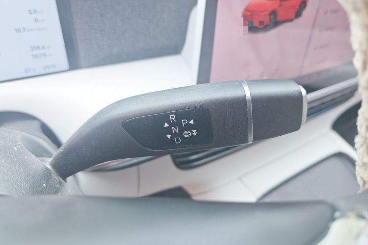 Used XPeng G6 2023 580 Long-Range Max Gear Lever